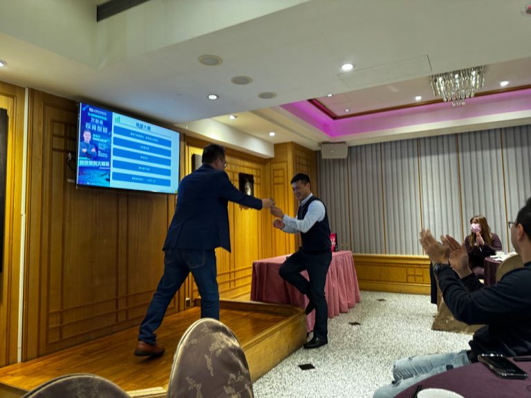 《不動產投資智慧》企業交流演講