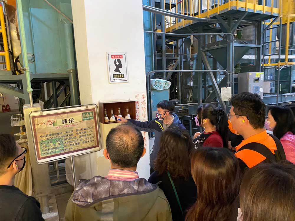 桃園酒廠參訪03