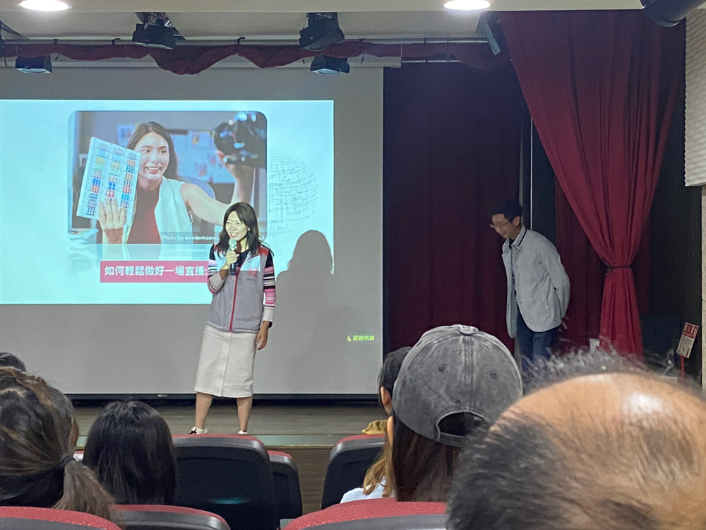 百萬直播秘技03