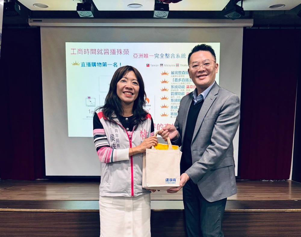 百萬直播秘技06