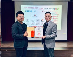 百萬直播秘技07