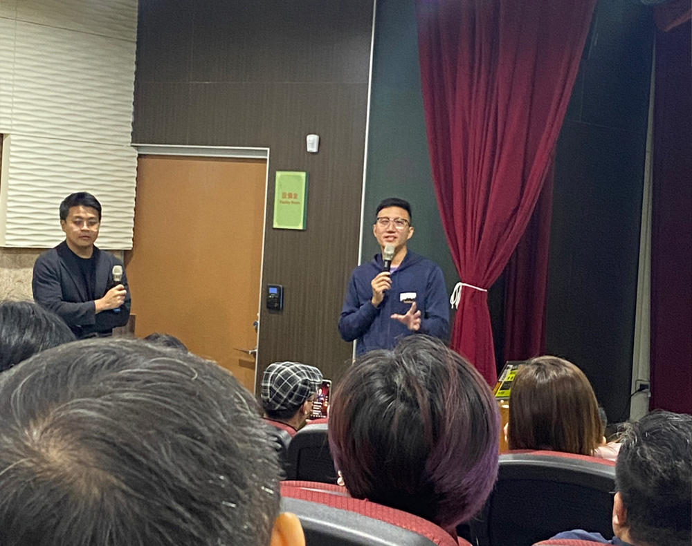 百萬直播秘技08