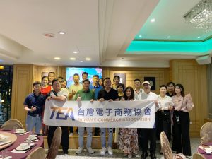 資產傳承企業交流演講01