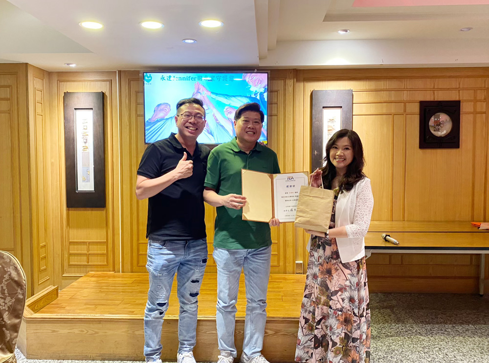 資產傳承企業交流演講02