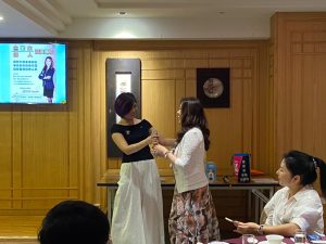 資產傳承企業交流演講03