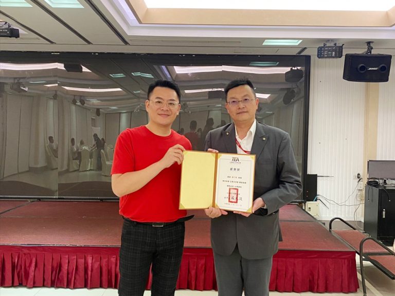 《銀行財神到》企業交流演講