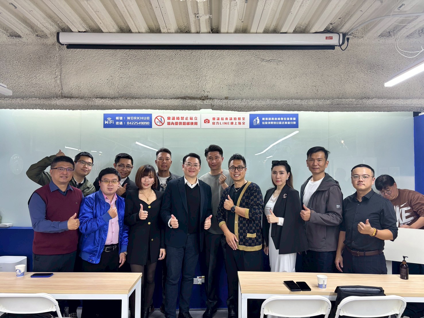 LINE_ALBUM_20260317企業實務攻略_260319_1