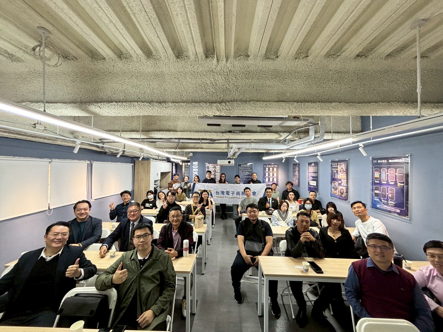 LINE_ALBUM_20260317企業實務攻略_260319_2